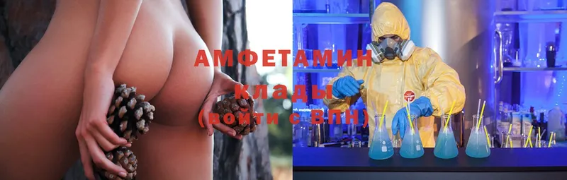 Amphetamine Premium  Белокуриха 